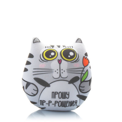 Игрушка-подушка «Тигр с фразой: Прошу пр-р-рощения...» (T1414D2105K109GY, 14x14, Тигр, Серый, Кристалл, Микрогранулы полистирола)