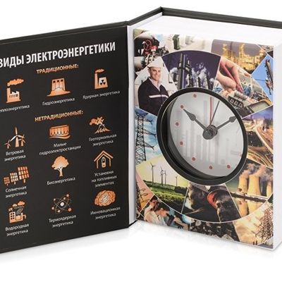 Часы Традиционные и нетрадиционные виды электроэнергетики, черный