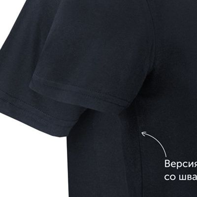 Футболка Club мужская, темно-синий