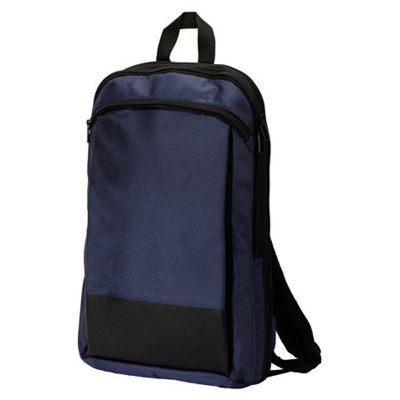 Расширяющийся рюкзак Slimbag для ноутбука 15,6, синий