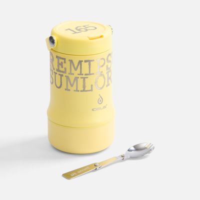 Термос для еды Tabenodo, желтый