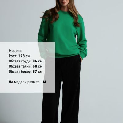 Свитшот Toima 2.0, зеленый