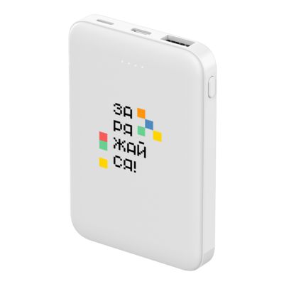 Внешний аккумулятор Fluffy, 5000 Mah, белый