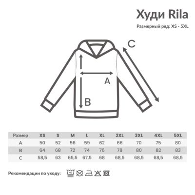 Футболка Iqoniq Sierra из переработанного хлопка, унисекс, 160 г/м²