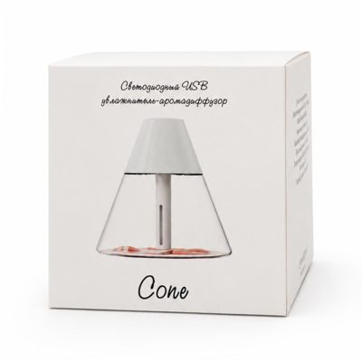 Светодиодный USB увлажнитель-аромадиффузор Cone, белый