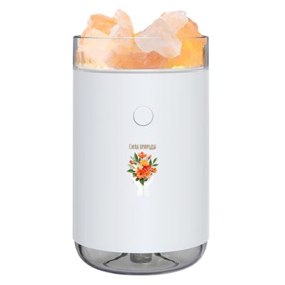 Соляная, светодиодная USB лампа-увлажнитель Aura, белый