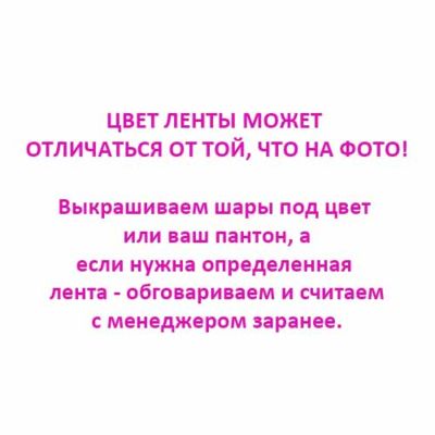 Набор шаров 6, 8, 10 см, пластик, матовый/глянцевый цвет 110/111/112/113, 24шт в ПВХ, РШ