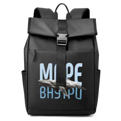 Рюкзак Alvort, чёрный