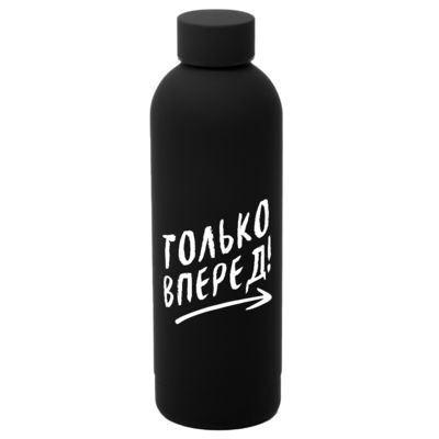 Термобутылка Perfecto софт-тач, черный