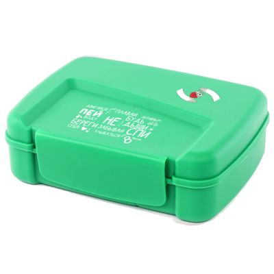 Ланчбокс (контейнер для еды) Snackpack, зелёный