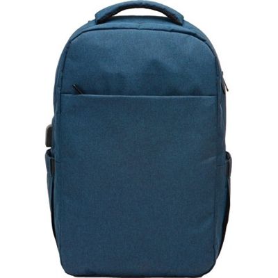 Рюкзак для ноутбука Zest, синий