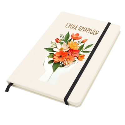 Блокнот из переработанных тетрапак в твёрдом переплёте Rebirth