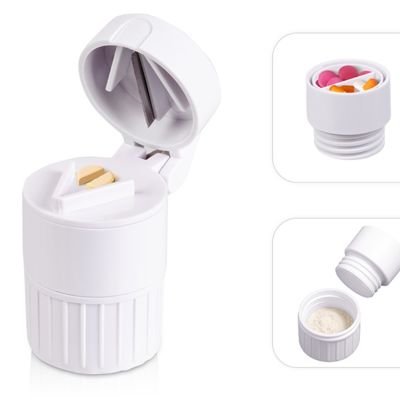 Футляр для мелочей с измельчителем Avicenna, белый