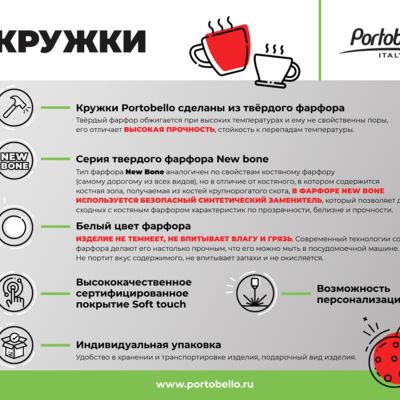 Керамическая кружка Viana, розовая