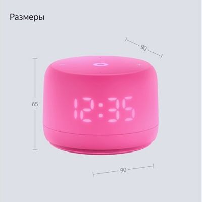 Умная колонка ЯНДЕКС Станция Лайт 2 с Алисой на YaGPT, 6 Вт, цвет: розовый (YNDX-00026PNK)