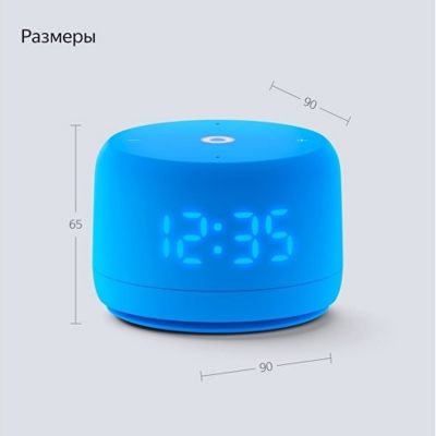 Умная колонка ЯНДЕКС Станция Лайт 2 с Алисой на YaGPT, 6 Вт, цвет: синий (YNDX-00026BLU)