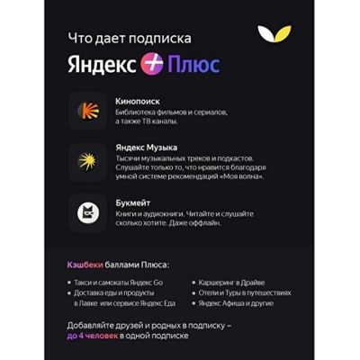 Умная колонка ЯНДЕКС Станция Мини с часами, 10 Вт, с Алисой, цвет: серый (YNDX-00020G)