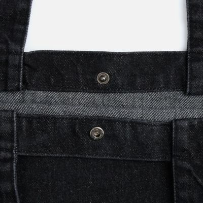 Шопер B7, черный