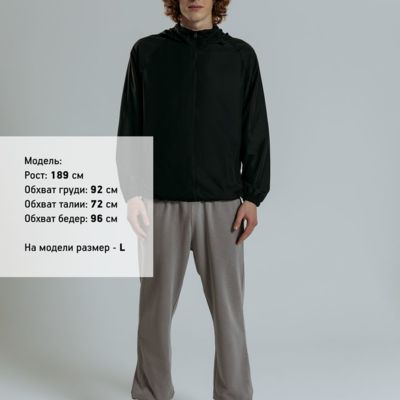 Куртка Kivach Air, черная