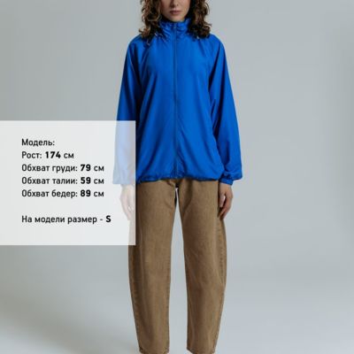 Куртка Kivach Air, синяя