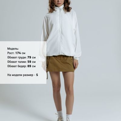 Куртка Kivach Air, белая