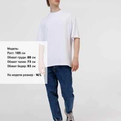 Футболка из бифлекса Morfiss, белая