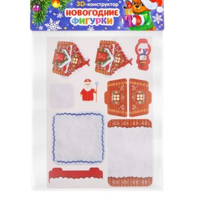 Конструктор фигурки"Дом деда мороза" 3Д   3564567