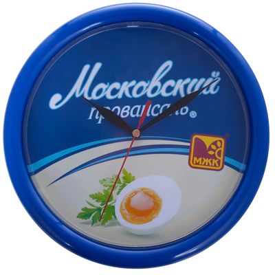 Часы Vivid Small, синие