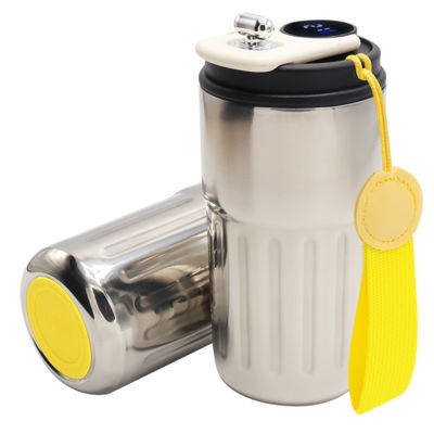 Термокружка Ashly To Go, серебристая/жёлтая