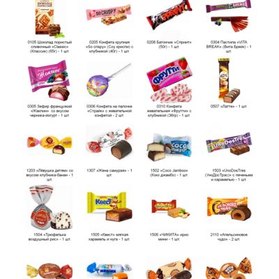 №4 МЯГКАЯ ИГРУШКА ЯШКА 1000 грамм новогодний подарок классический