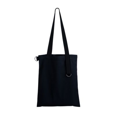 Шоппер Superbag black (чёрный)