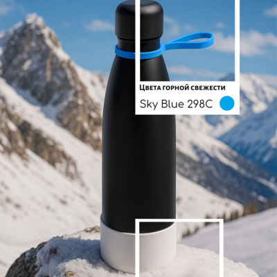 Термобутылка герметичная вакуумная Olivia To Go, чёрный/голубой/белый