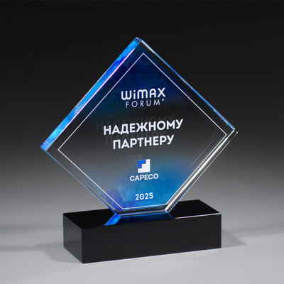 Награда из стекла