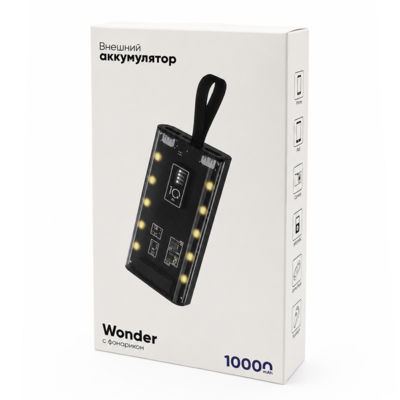 Внешний аккумулятор Wonder с фонариком, 10000 mAh