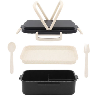 Ланчбокс (контейнер для еды) Inar из пшеничного волокна, чёрный.
