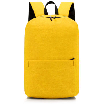 Рюкзак Simplicity, Жёлтый