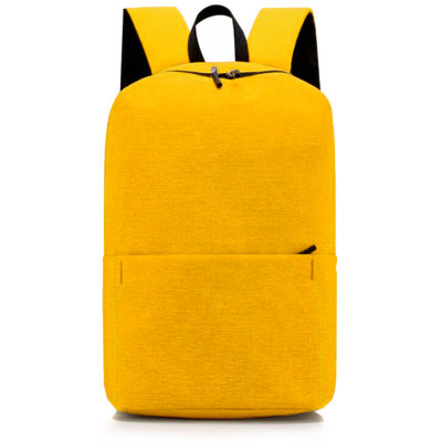 Рюкзак Simplicity, Жёлтый