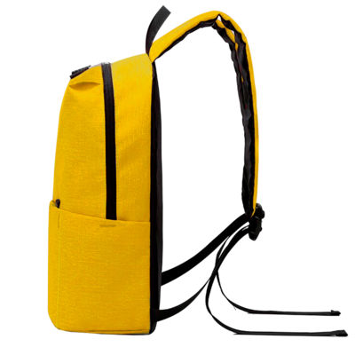 Рюкзак Simplicity, Жёлтый