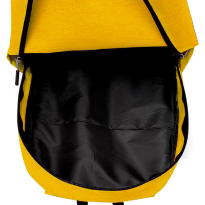 Рюкзак Simplicity, Жёлтый
