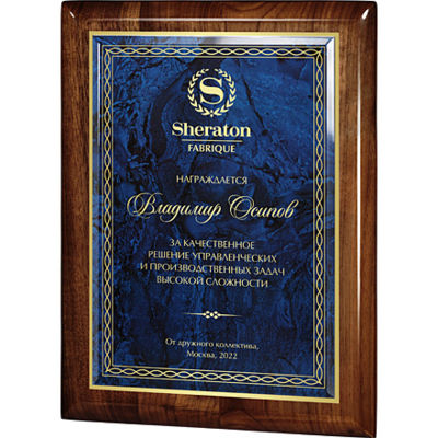 Плакетка из ореха