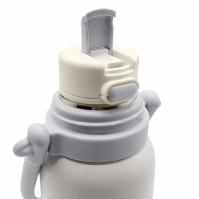 Термос Holdy с ручкой, белый