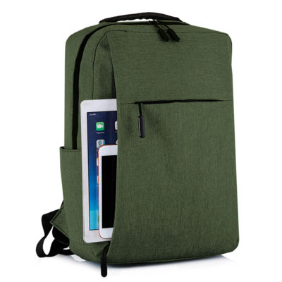 Рюкзак Lifestyle, Хаки