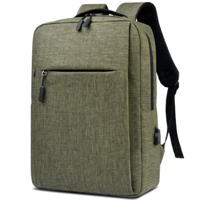 Рюкзак Lifestyle, Хаки