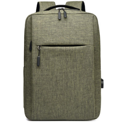 Рюкзак Lifestyle, Хаки