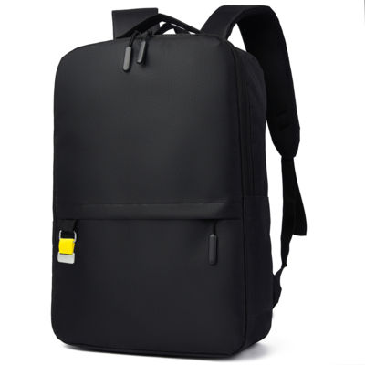 Рюкзак-сет TRAVEL TO GO, Чёрный/Желтый