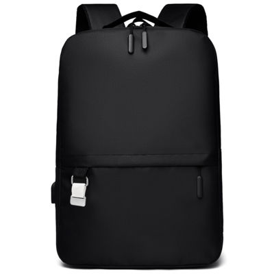 Рюкзак-сет TRAVEL TO GO, Чёрный/Белый