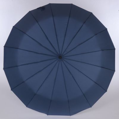 Синий зонт ArtRain в подарочной упаковке