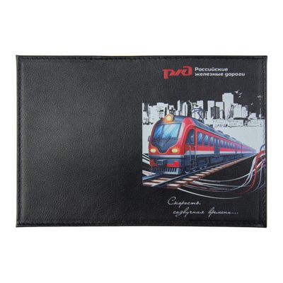 Обложка для паспорта Leather Sky Matt Trend Print Sample "Железные дороги" из натуральной кожи, черная