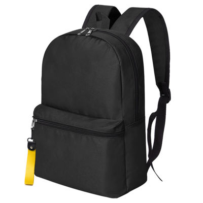 Рюкзак BASIS HOLD-ON TO GO, Чёрный/Жёлтый