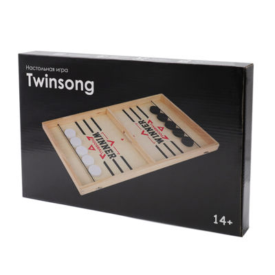 Настольная игра Twinsong, бежевый